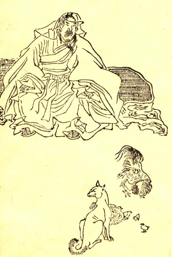 葛洪画像