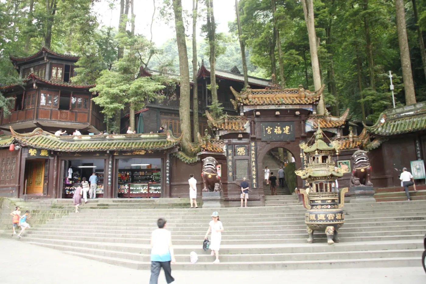 青城山